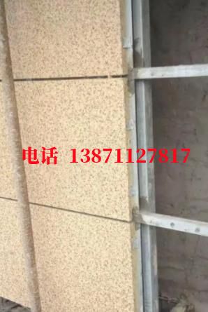 平阴外墙ET板
